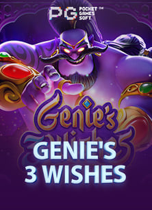 ลงทะเบียนฟรี สล็อต ฝาก ถอน ไม่มี ขั้น ต่ำ พร้อมข้อเสนอพิเศษ